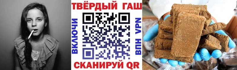 Виды наркотиков купить Короча АМФ  Мефедрон  Гашиш  СОЛЬ  Канабис  Cocaine 