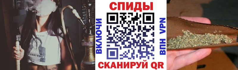 БУТИРАТ бутик  Короча 