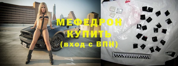 герыч Богданович