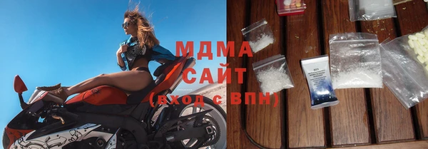 герыч Богданович