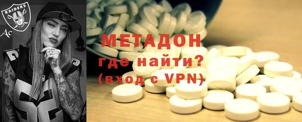 герыч Богданович