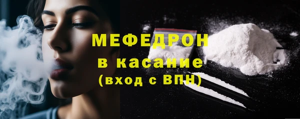 герыч Богданович
