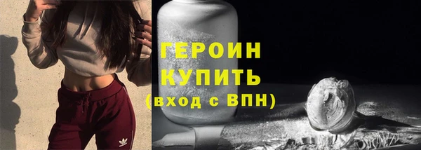 гашик Аркадак