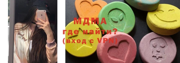 прущий лед Богородск