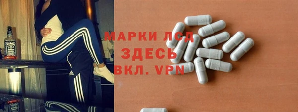 герыч Богданович