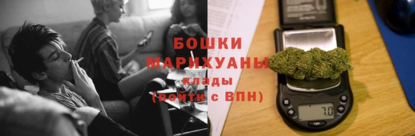 герыч Богданович