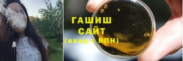 герыч Богданович
