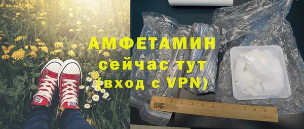 герыч Богданович