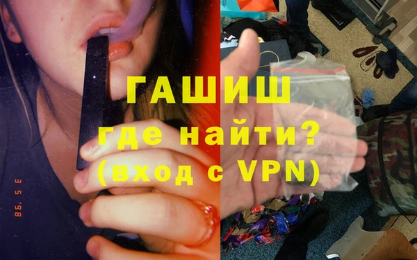 герыч Богданович