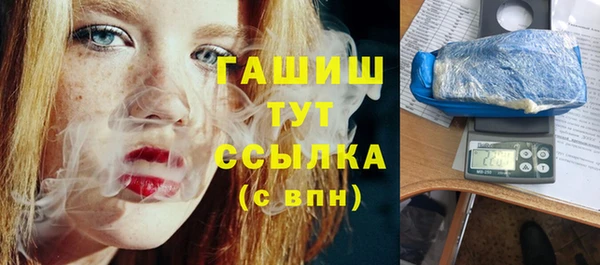 прущий лед Богородск