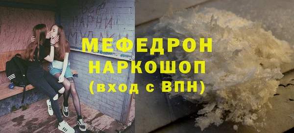 герыч Богданович