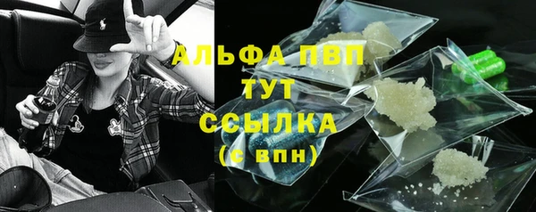 герыч Богданович