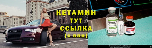 герыч Богданович