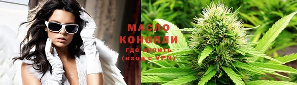 герыч Богданович
