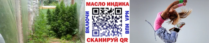 закладка  Короча  Дистиллят ТГК концентрат 